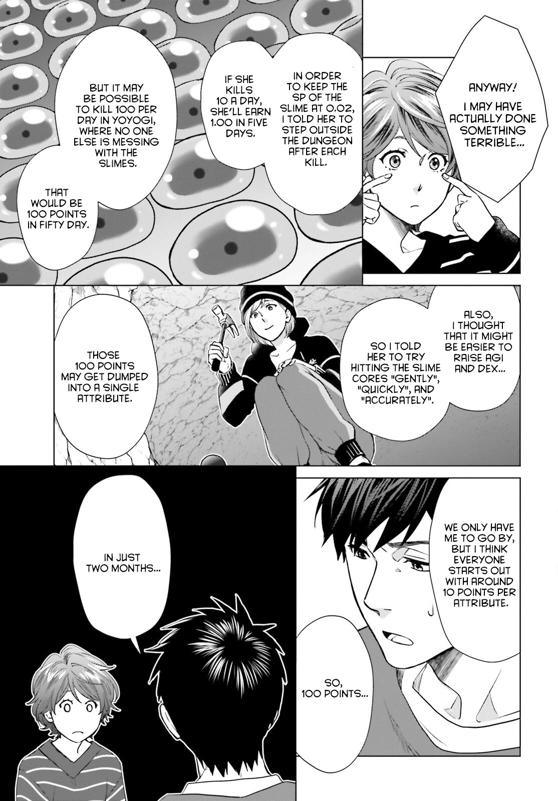 D Genesis: Three Years Since the Dungeon Appeared Chapter 9 page 21 - Chapter 9