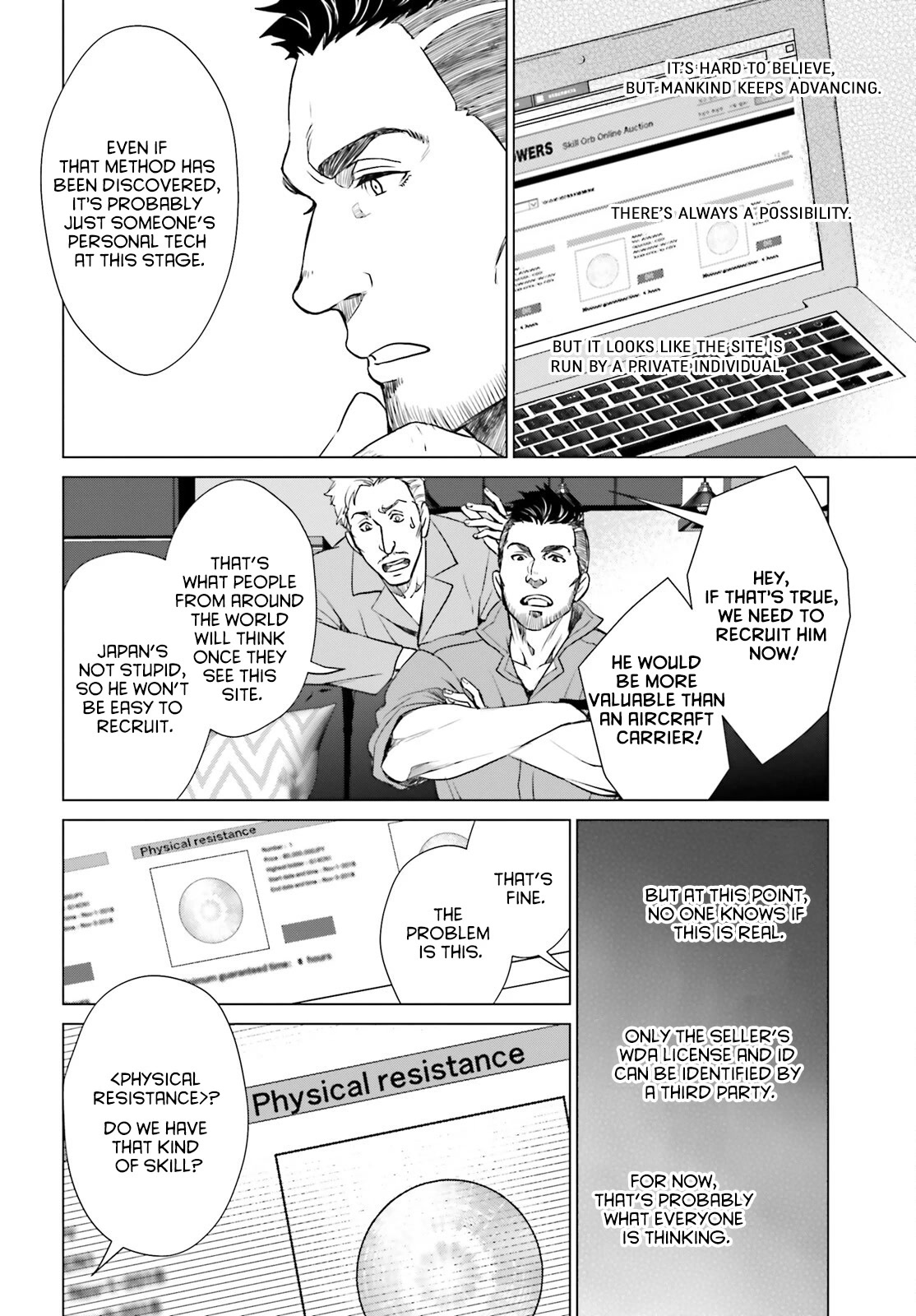 D Genesis: Three Years Since the Dungeon Appeared Chapter 9 page 26 - Chapter 9