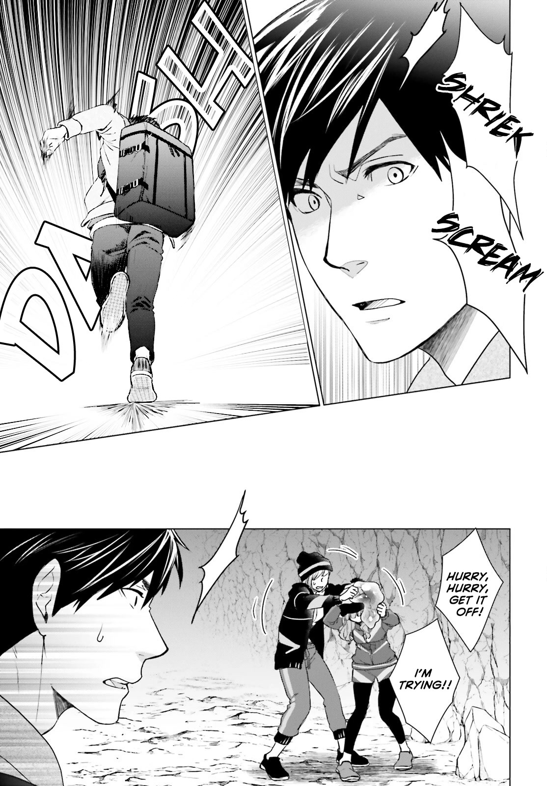 D Genesis: Three Years Since the Dungeon Appeared Chapter 9 page 3 - Chapter 9