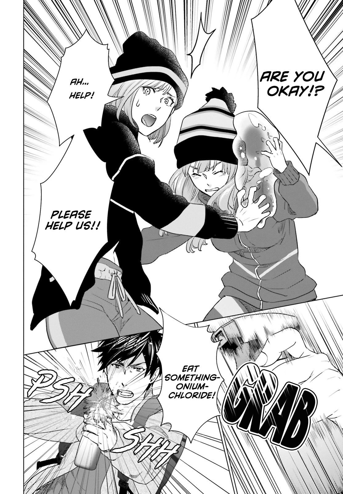 D Genesis: Three Years Since the Dungeon Appeared Chapter 9 page 4 - Chapter 9
