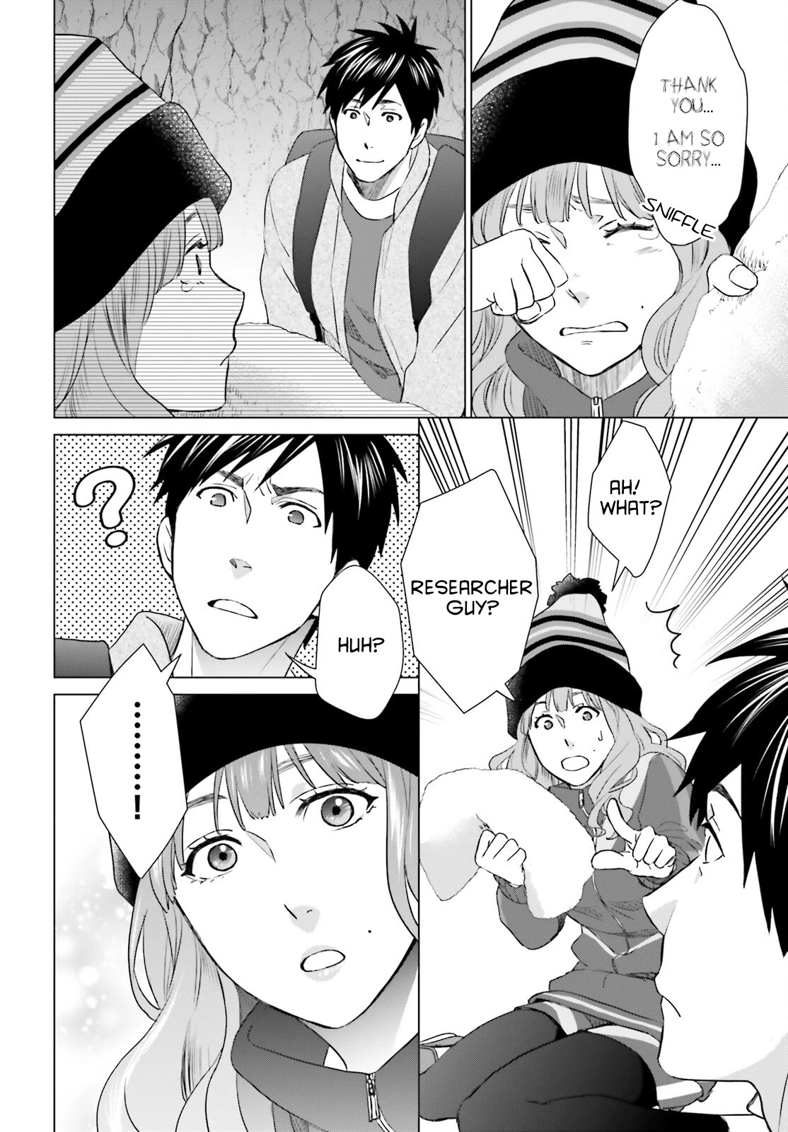 D Genesis: Three Years Since the Dungeon Appeared Chapter 9 page 6 - Chapter 9