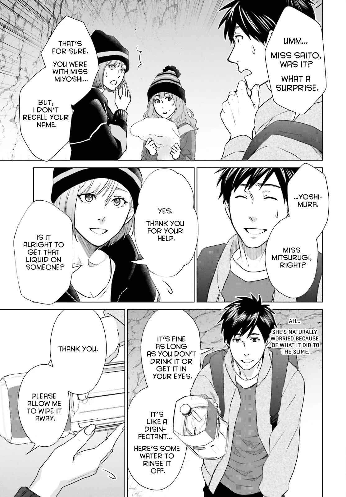 D Genesis: Three Years Since the Dungeon Appeared Chapter 9 page 7 - Chapter 9