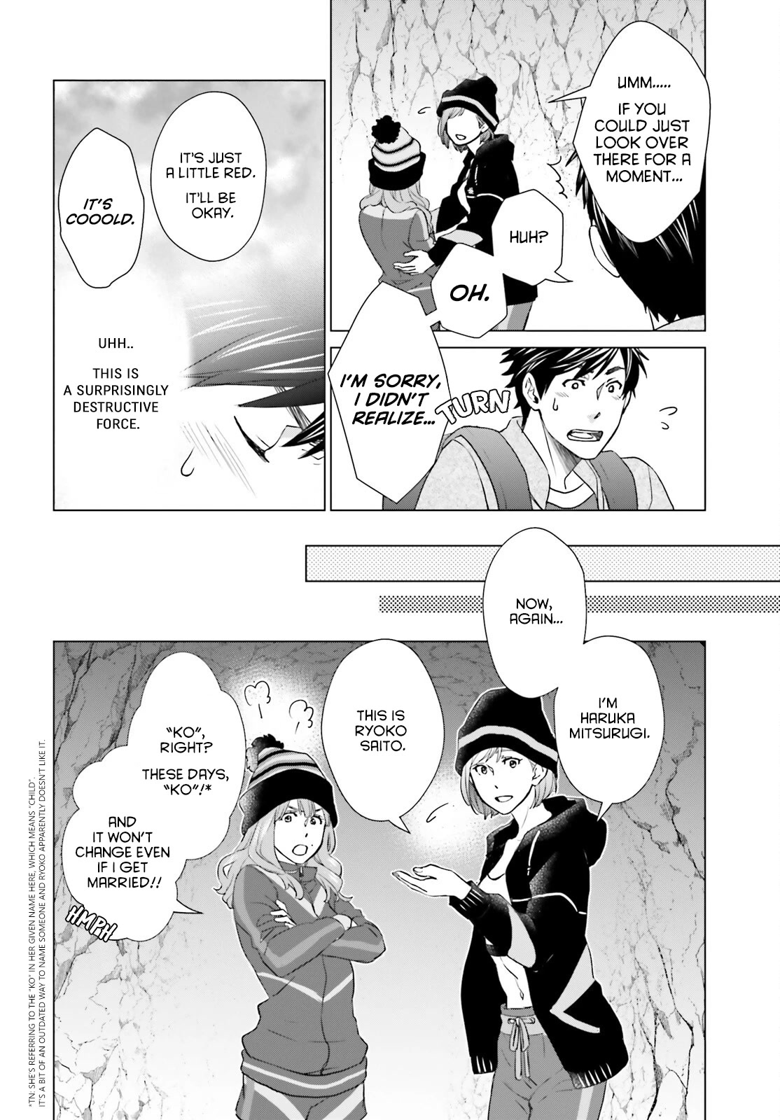 D Genesis: Three Years Since the Dungeon Appeared Chapter 9 page 8 - Chapter 9