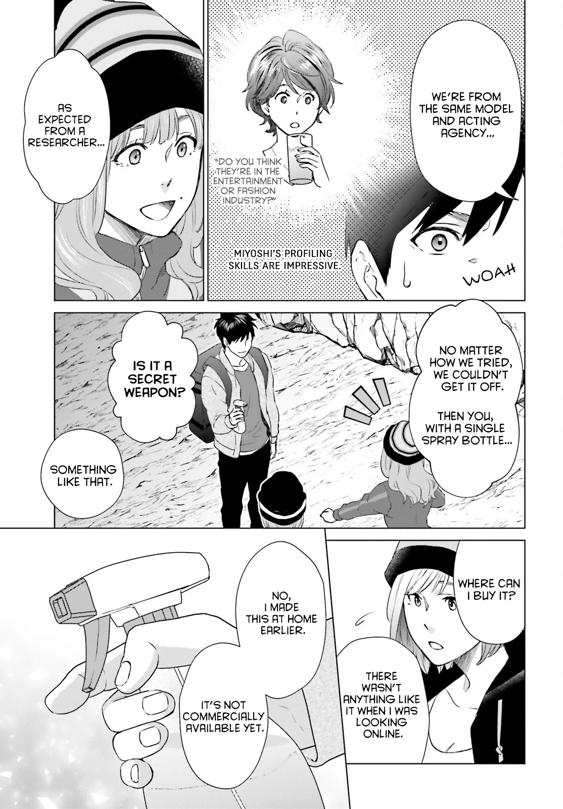 D Genesis: Three Years Since the Dungeon Appeared Chapter 9 page 9 - Chapter 9
