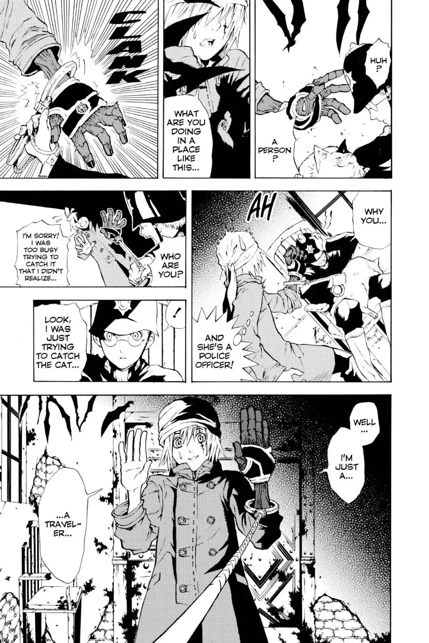 D.Gray-man Chapter 1 page 13 - Chapter 1: Vol.1 The 1st Night: Opening