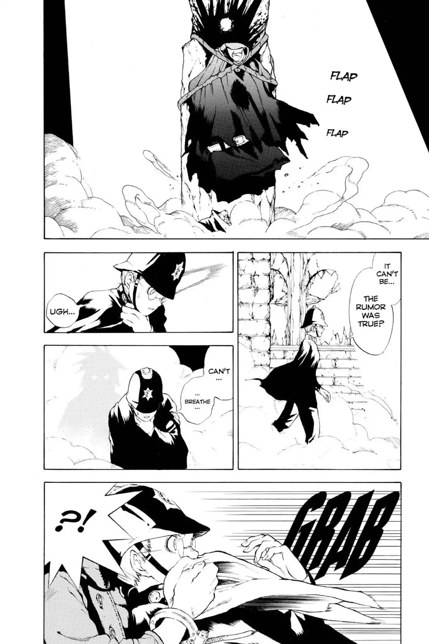 D.Gray-man Chapter 1 page 18 - Chapter 1: Vol.1 The 1st Night: Opening