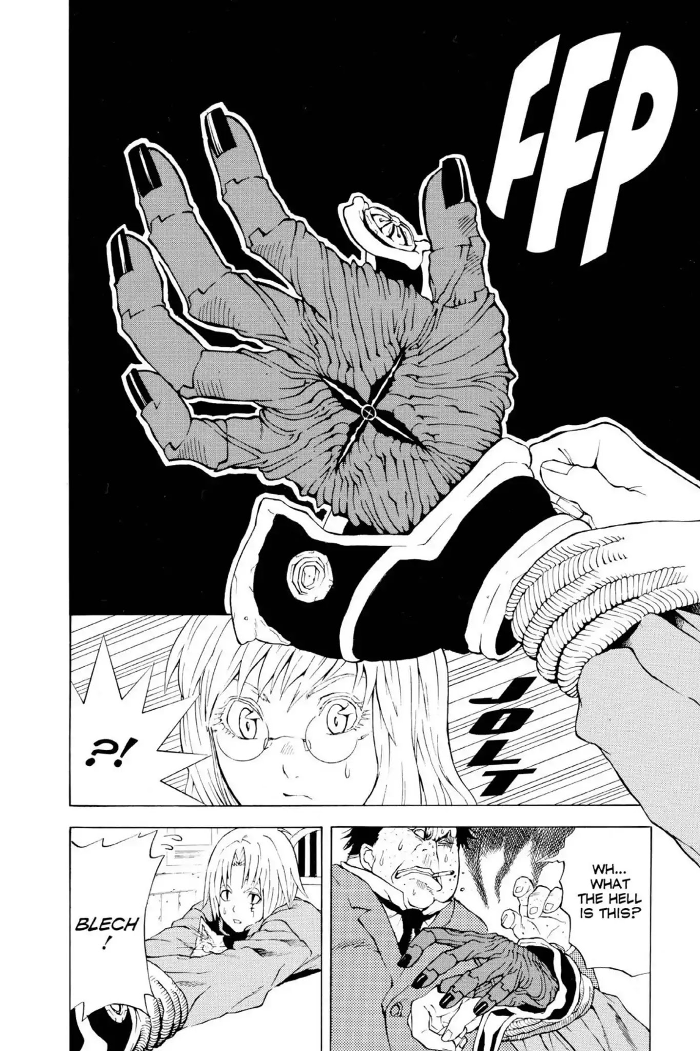 D.Gray-man Chapter 1 page 22 - Chapter 1: Vol.1 The 1st Night: Opening