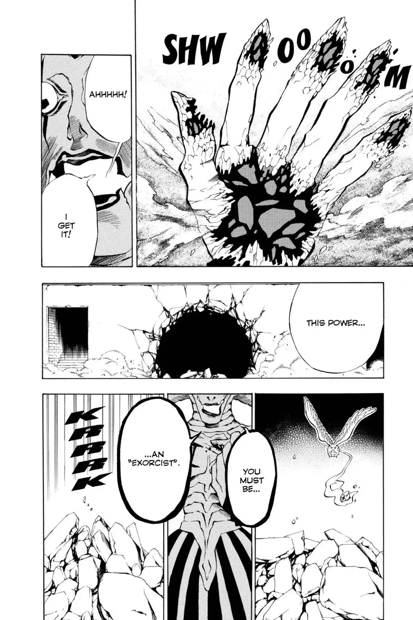 D.Gray-man Chapter 10 page 2 - Chapter 10: Vol.2 The 10th Night: Old Man of the Land and Aria of the Night Sky (Part 2)