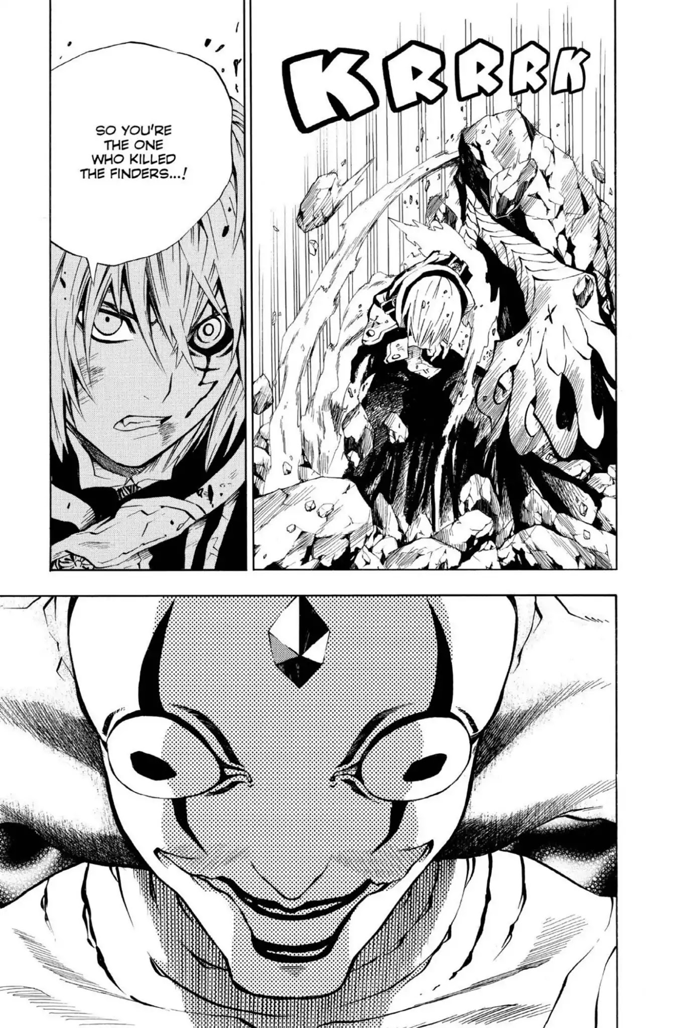 D.Gray-man Chapter 10 page 3 - Chapter 10: Vol.2 The 10th Night: Old Man of the Land and Aria of the Night Sky (Part 2)