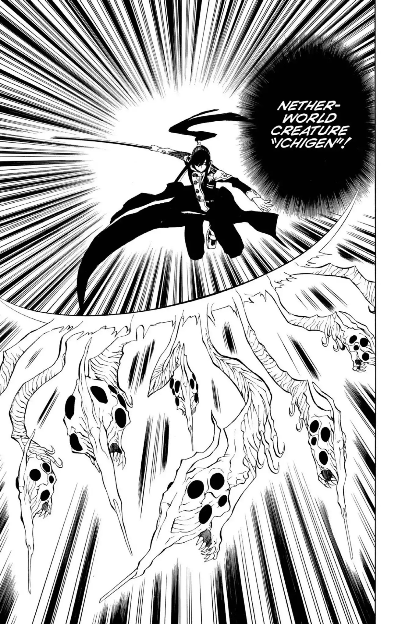 D.Gray-man Chapter 10 page 9 - Chapter 10: Vol.2 The 10th Night: Old Man of the Land and Aria of the Night Sky (Part 2)