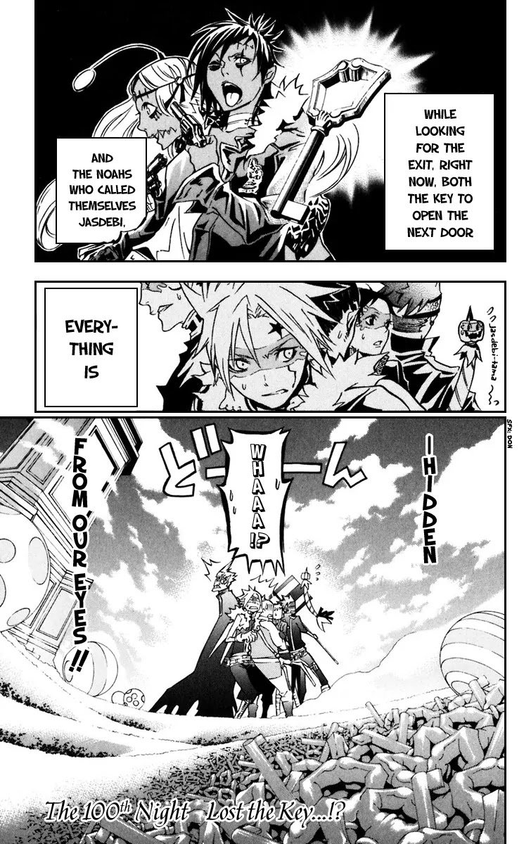 D.Gray-man Chapter 100 page 1 - Chapter 100: The 100th Night: Lost the Key...!?