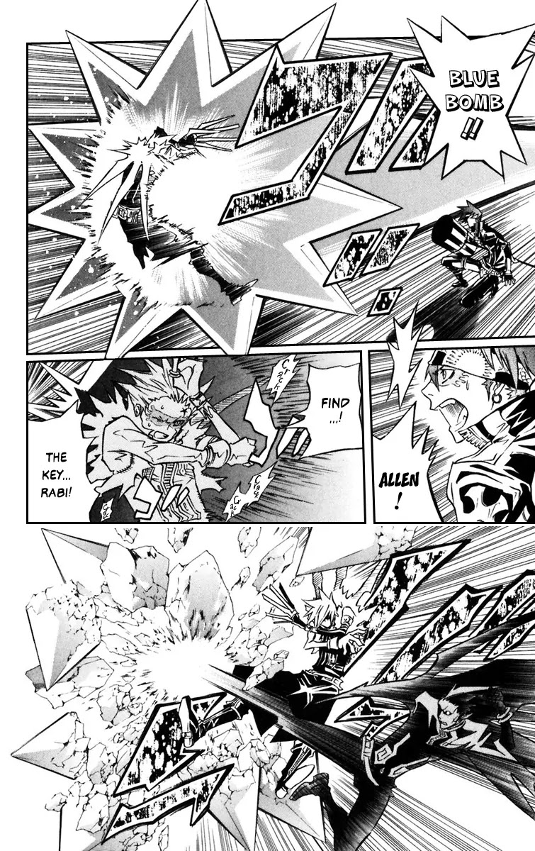 D.Gray-man Chapter 100 page 10 - Chapter 100: The 100th Night: Lost the Key...!?