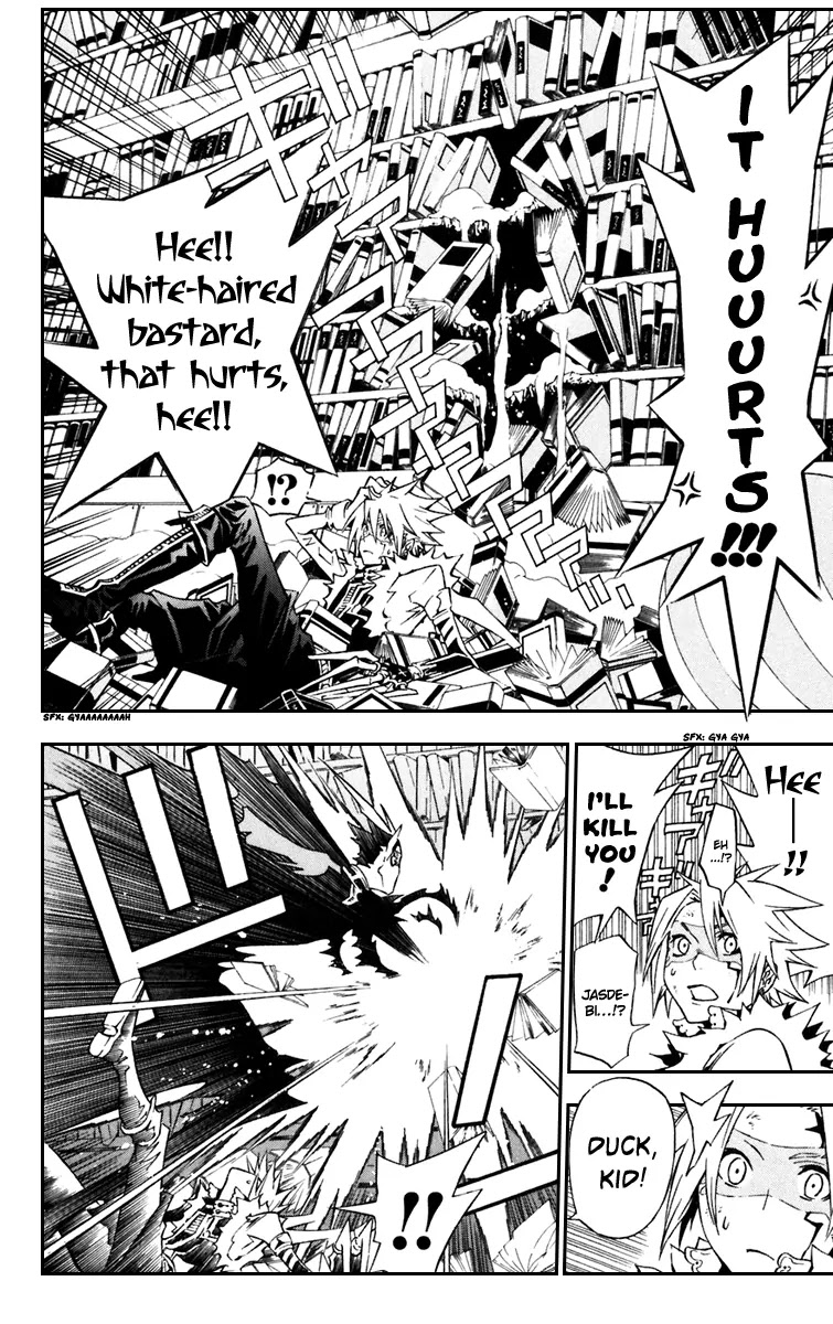 D.Gray-man Chapter 100 page 12 - Chapter 100: The 100th Night: Lost the Key...!?
