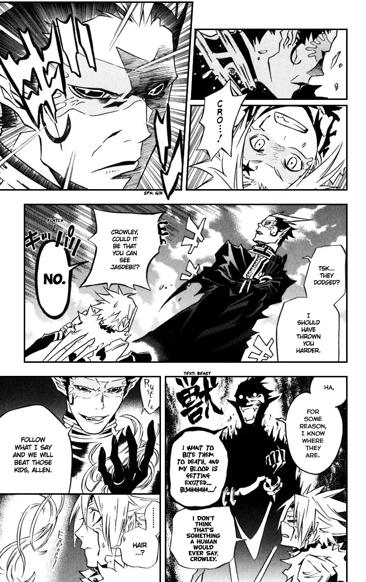 D.Gray-man Chapter 100 page 13 - Chapter 100: The 100th Night: Lost the Key...!?