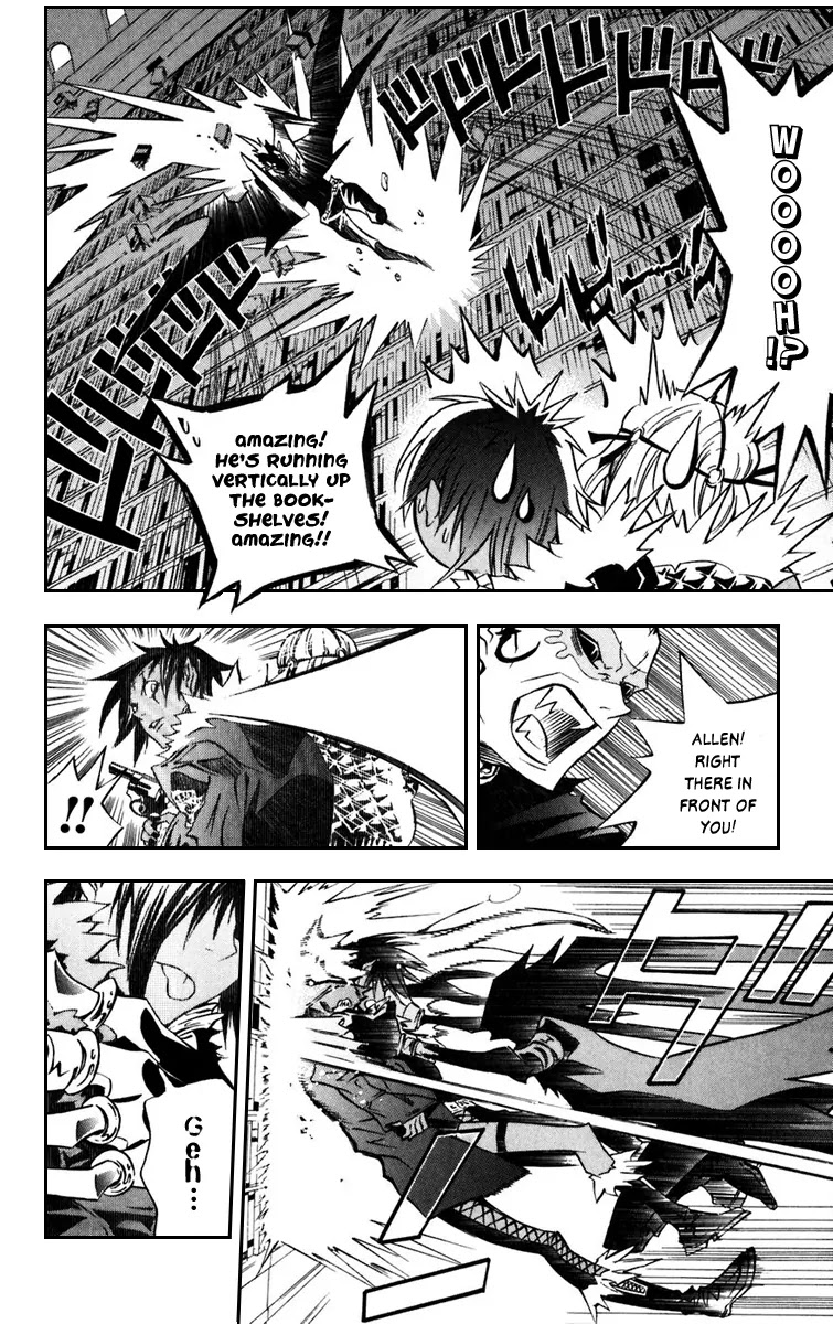 D.Gray-man Chapter 100 page 16 - Chapter 100: The 100th Night: Lost the Key...!?