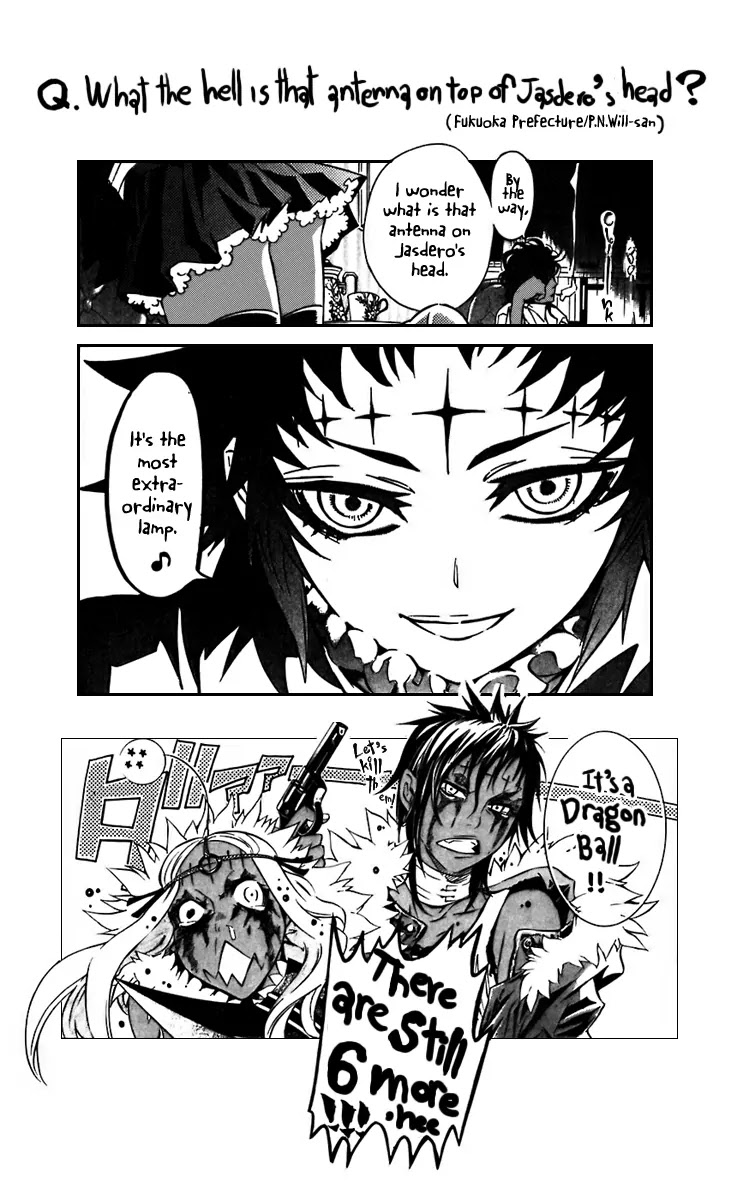 D.Gray-man Chapter 100 page 18 - Chapter 100: The 100th Night: Lost the Key...!?