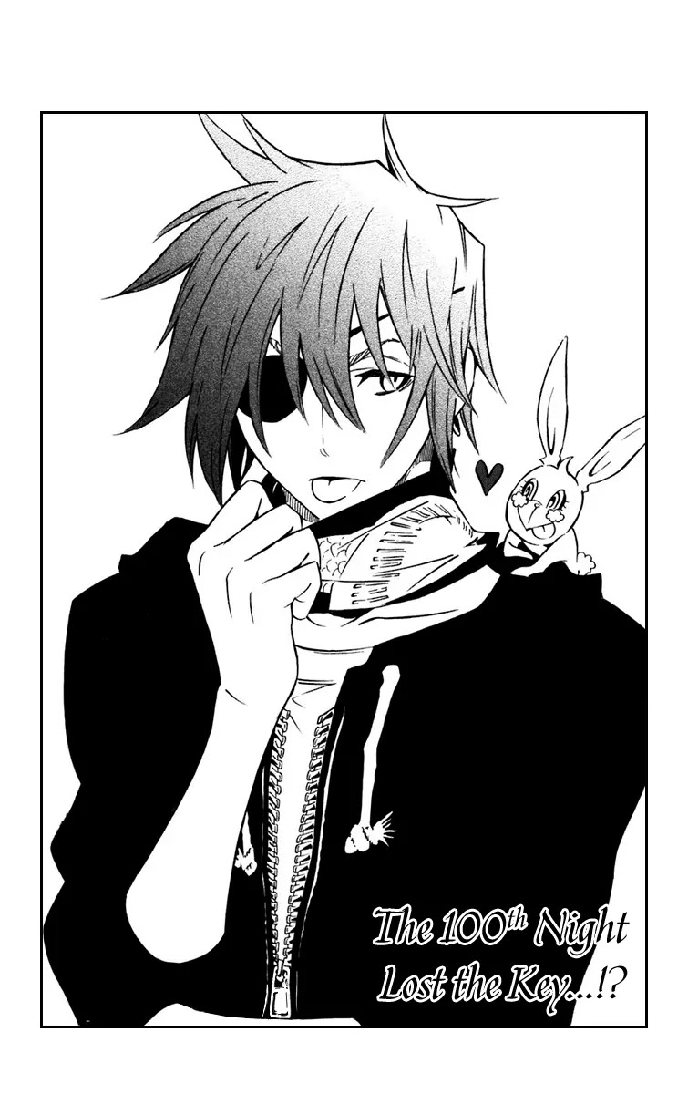 D.Gray-man Chapter 100 page 2 - Chapter 100: The 100th Night: Lost the Key...!?