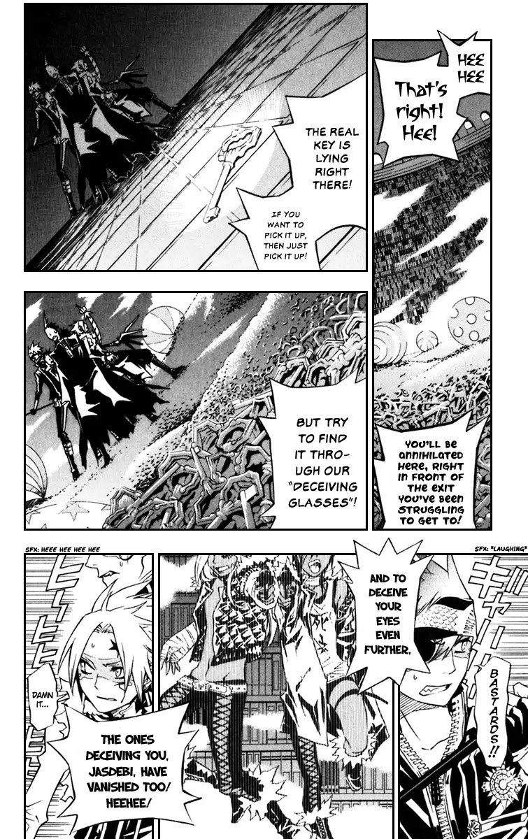D.Gray-man Chapter 100 page 4 - Chapter 100: The 100th Night: Lost the Key...!?