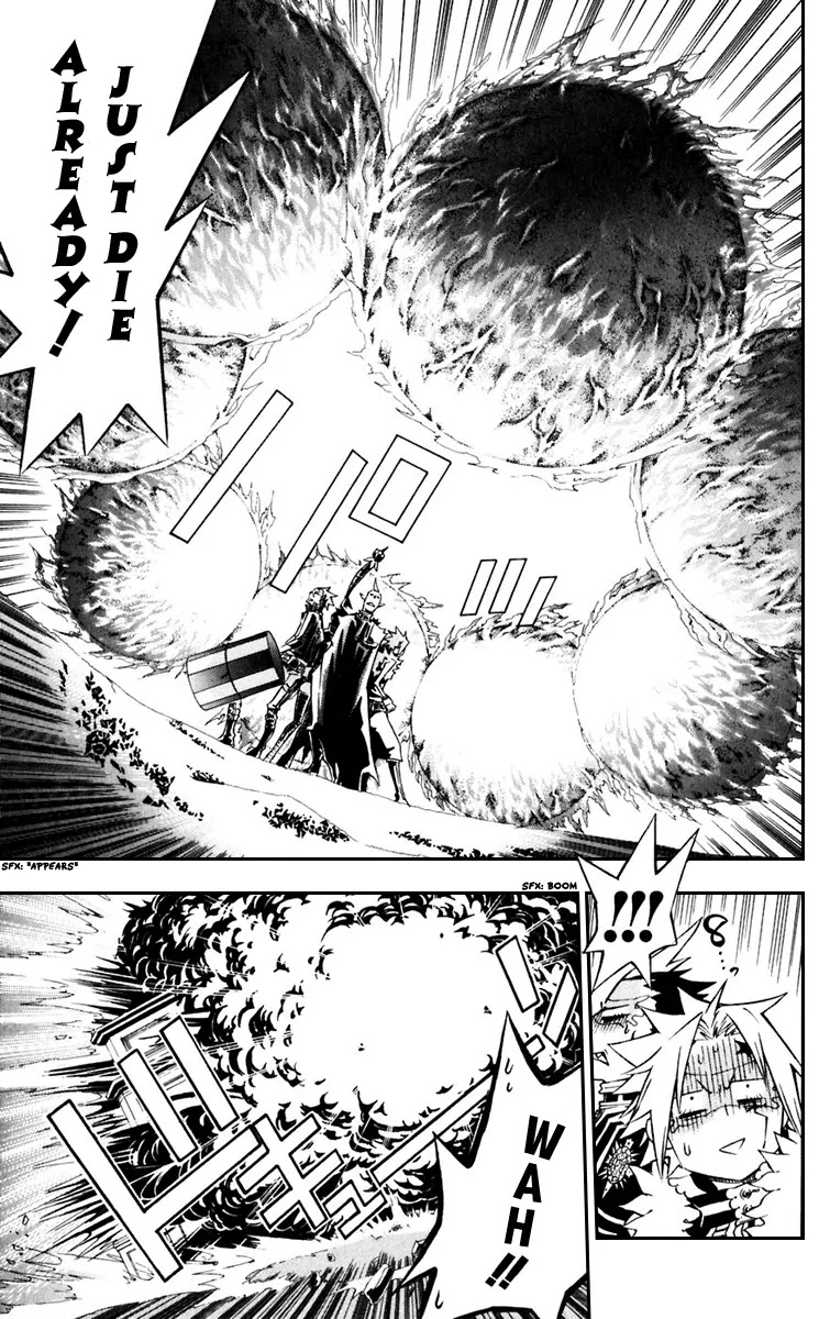 D.Gray-man Chapter 100 page 5 - Chapter 100: The 100th Night: Lost the Key...!?