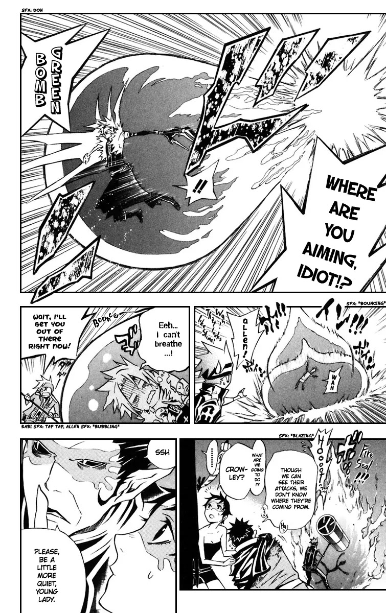 D.Gray-man Chapter 100 page 8 - Chapter 100: The 100th Night: Lost the Key...!?