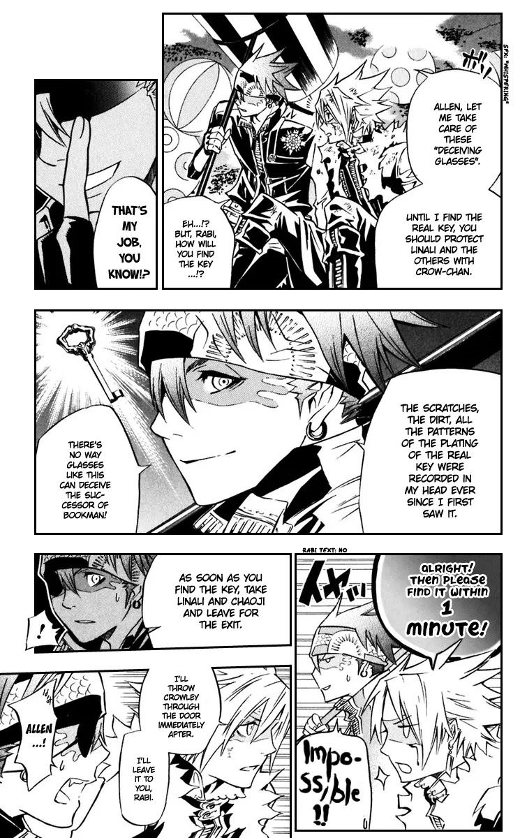 D.Gray-man Chapter 100 page 9 - Chapter 100: The 100th Night: Lost the Key...!?