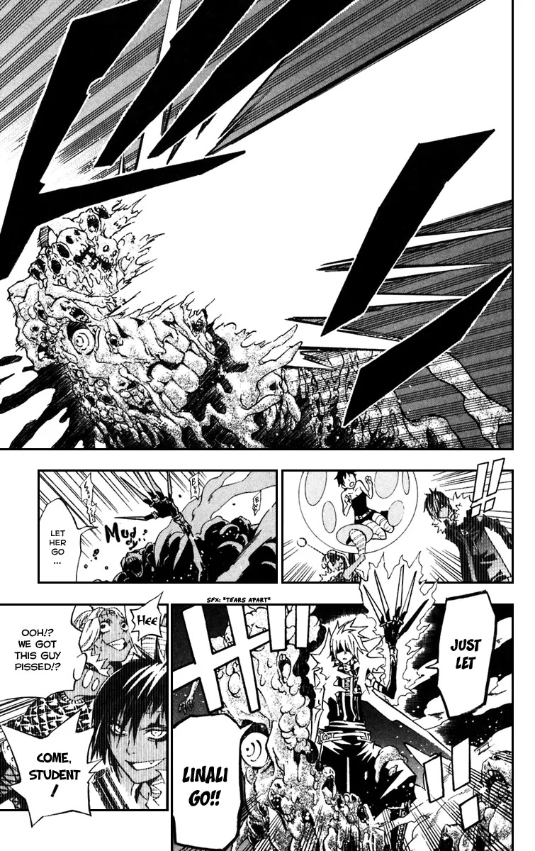D.Gray-man Chapter 101 page 13 - Chapter 101: The 101st Night: Debitto and Jasdero