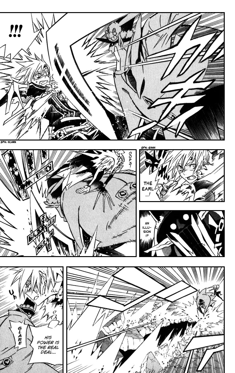D.Gray-man Chapter 101 page 15 - Chapter 101: The 101st Night: Debitto and Jasdero