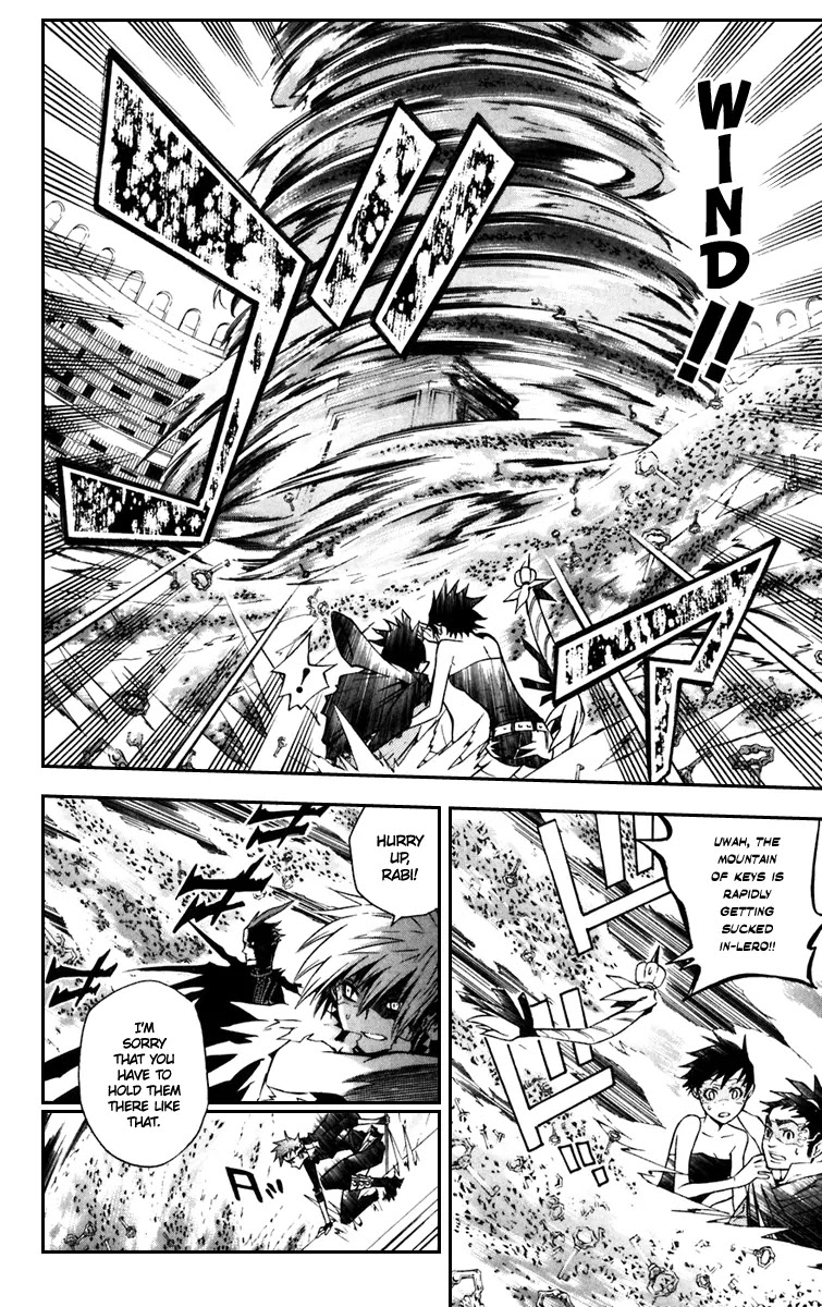 D.Gray-man Chapter 101 page 2 - Chapter 101: The 101st Night: Debitto and Jasdero