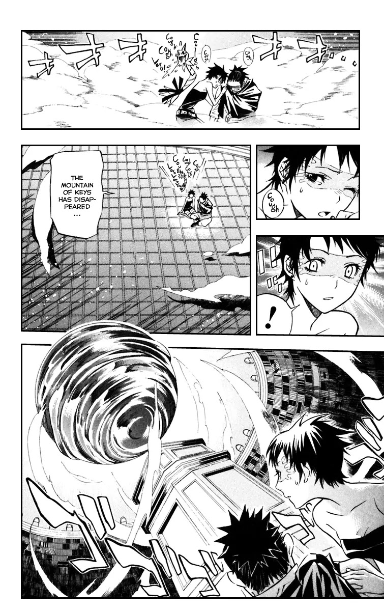 D.Gray-man Chapter 101 page 4 - Chapter 101: The 101st Night: Debitto and Jasdero