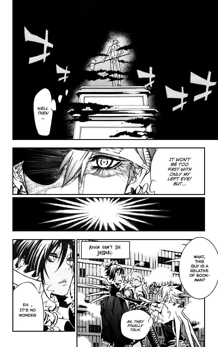 D.Gray-man Chapter 101 page 6 - Chapter 101: The 101st Night: Debitto and Jasdero