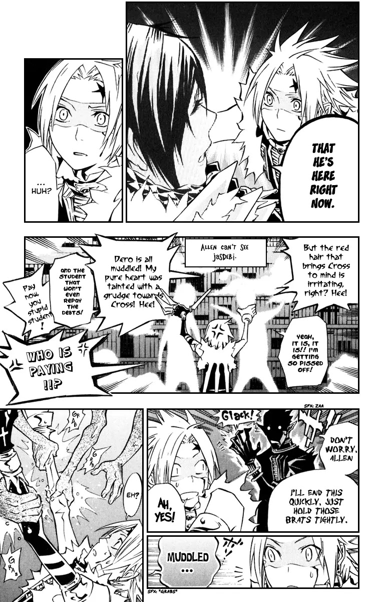D.Gray-man Chapter 101 page 7 - Chapter 101: The 101st Night: Debitto and Jasdero
