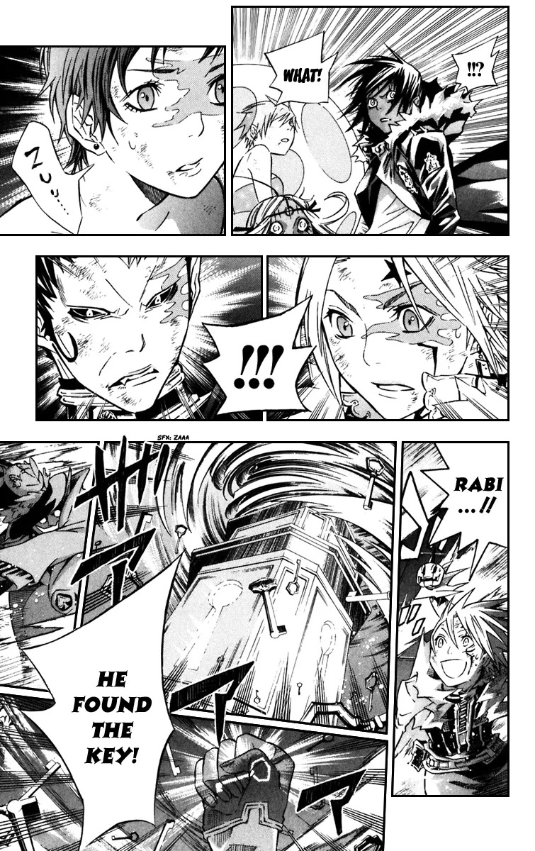 D.Gray-man Chapter 102 page 11 - Chapter 102: The 102nd Night: Bad Game