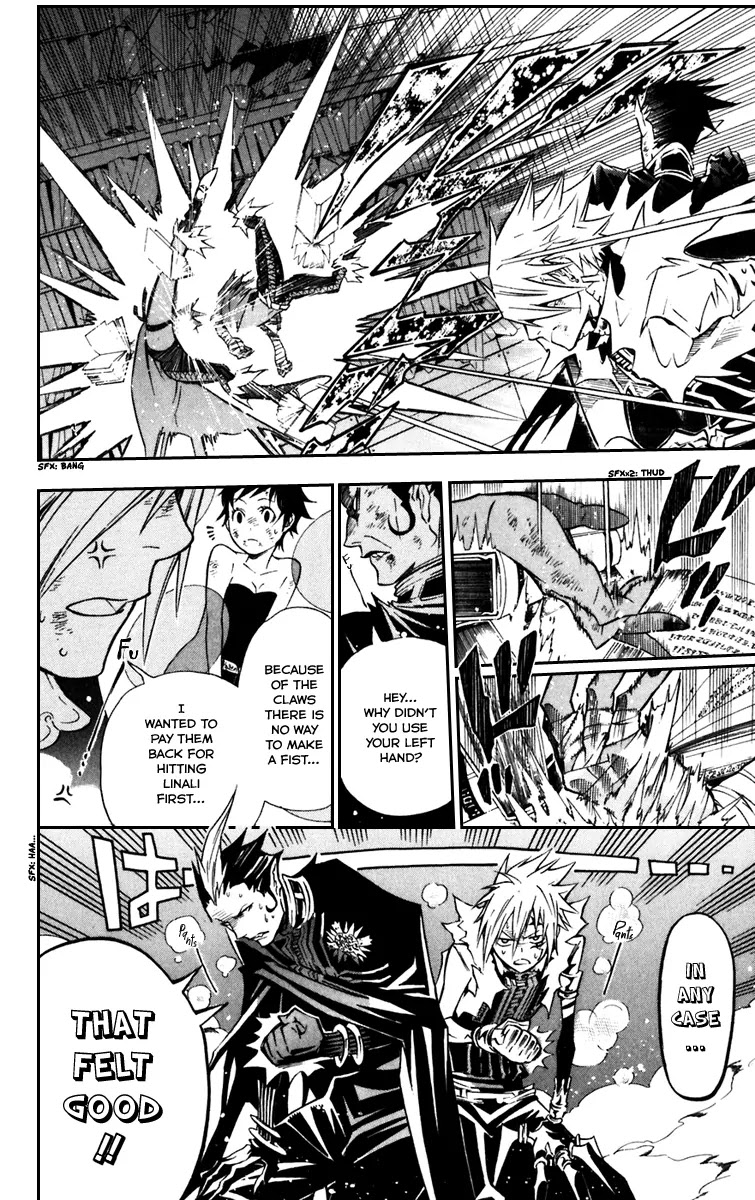 D.Gray-man Chapter 102 page 14 - Chapter 102: The 102nd Night: Bad Game