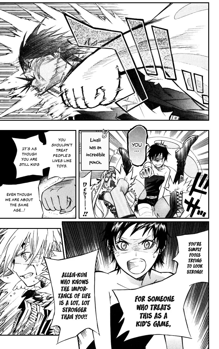 D.Gray-man Chapter 102 page 3 - Chapter 102: The 102nd Night: Bad Game