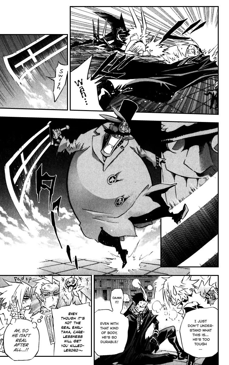 D.Gray-man Chapter 102 page 7 - Chapter 102: The 102nd Night: Bad Game