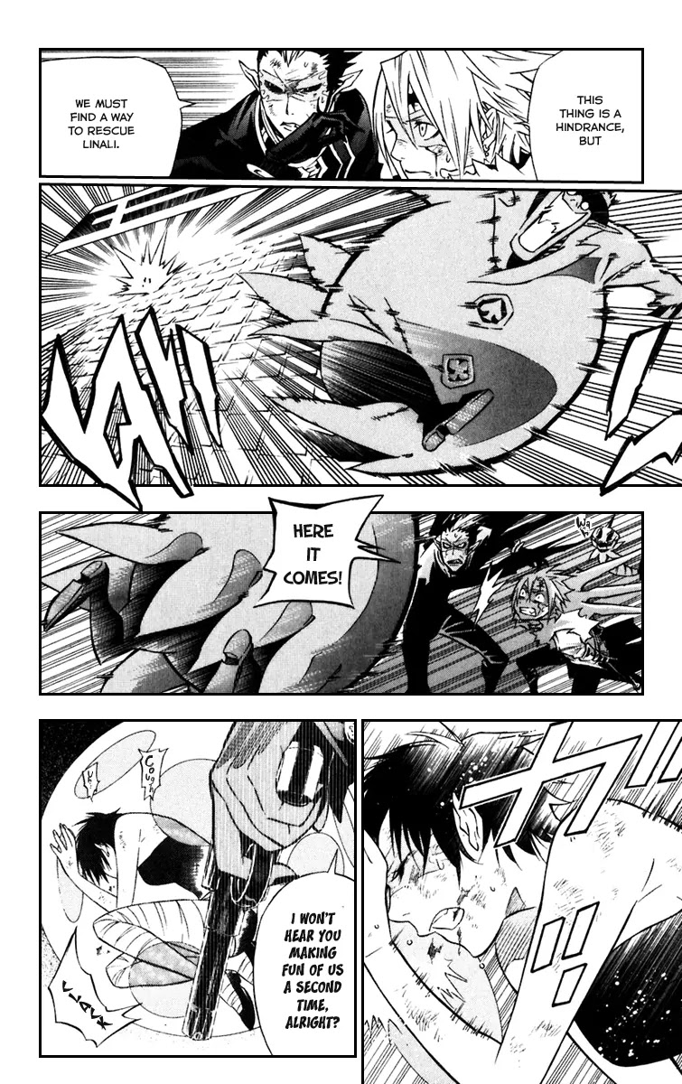 D.Gray-man Chapter 102 page 8 - Chapter 102: The 102nd Night: Bad Game
