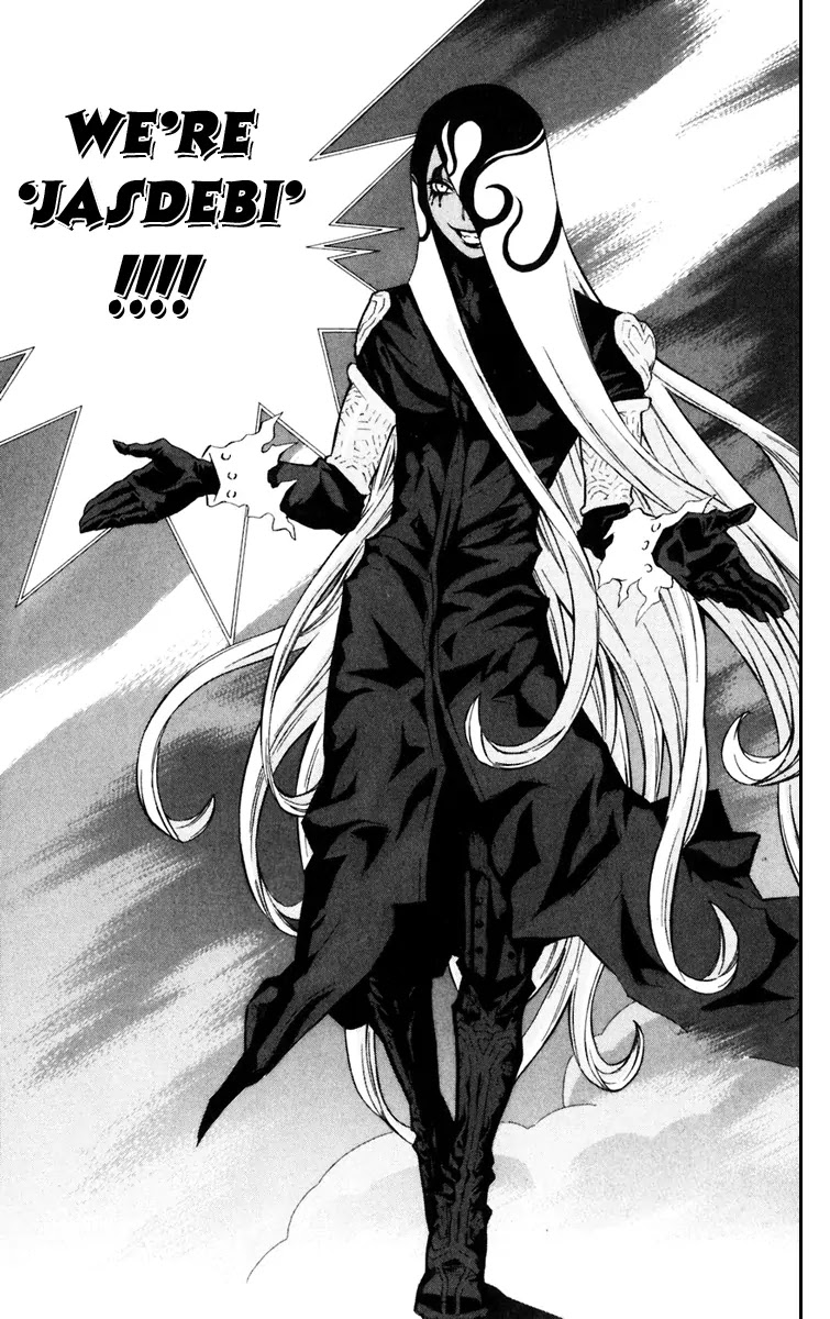 D.Gray-man Chapter 103 page 13 - Chapter 103: The 103rd Night: An Unruly Child