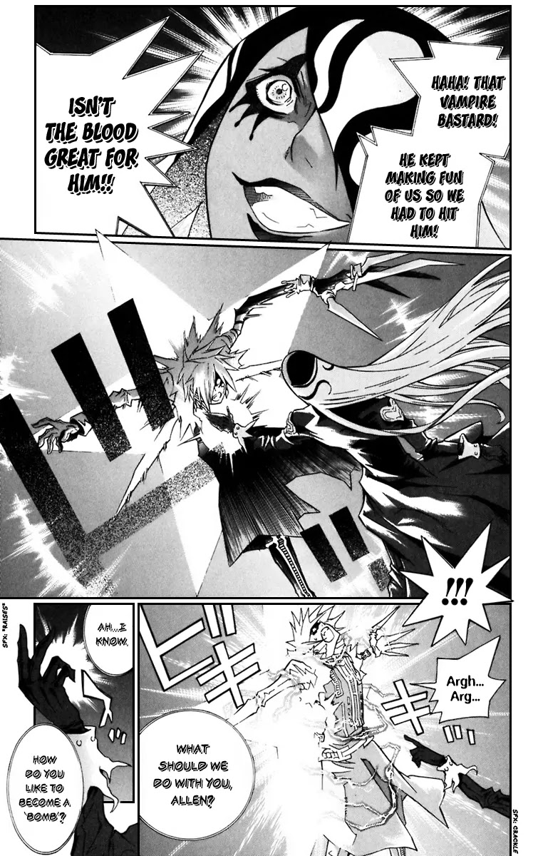 D.Gray-man Chapter 103 page 15 - Chapter 103: The 103rd Night: An Unruly Child