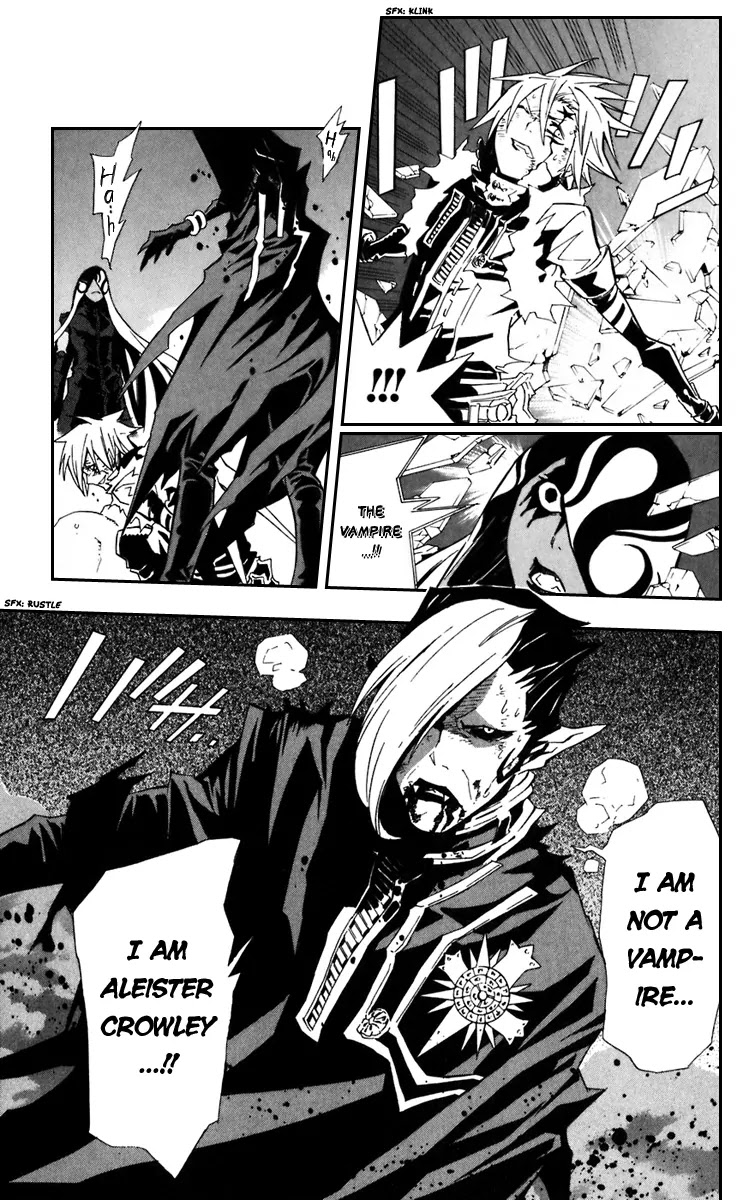 D.Gray-man Chapter 103 page 17 - Chapter 103: The 103rd Night: An Unruly Child