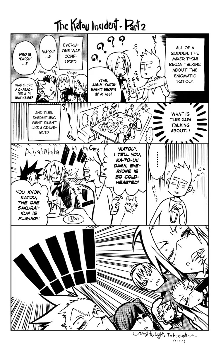 D.Gray-man Chapter 103 page 18 - Chapter 103: The 103rd Night: An Unruly Child
