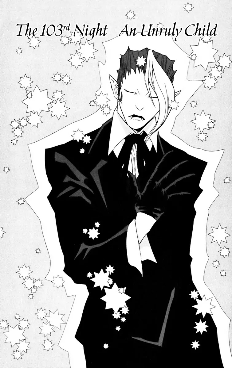 D.Gray-man Chapter 103 page 2 - Chapter 103: The 103rd Night: An Unruly Child