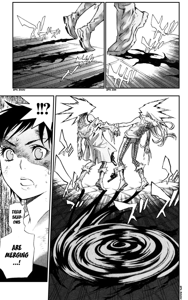 D.Gray-man Chapter 103 page 7 - Chapter 103: The 103rd Night: An Unruly Child