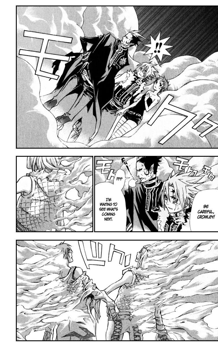 D.Gray-man Chapter 103 page 8 - Chapter 103: The 103rd Night: An Unruly Child