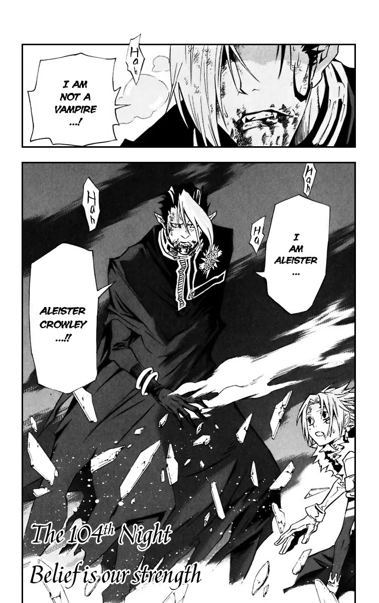 D.Gray-man Chapter 104 page 1 - Chapter 104: The 104th Night: Belief is Our Strength