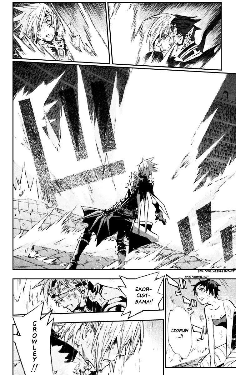 D.Gray-man Chapter 104 page 14 - Chapter 104: The 104th Night: Belief is Our Strength