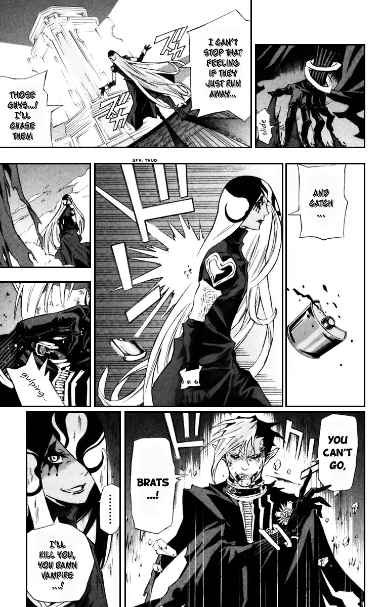D.Gray-man Chapter 104 page 17 - Chapter 104: The 104th Night: Belief is Our Strength
