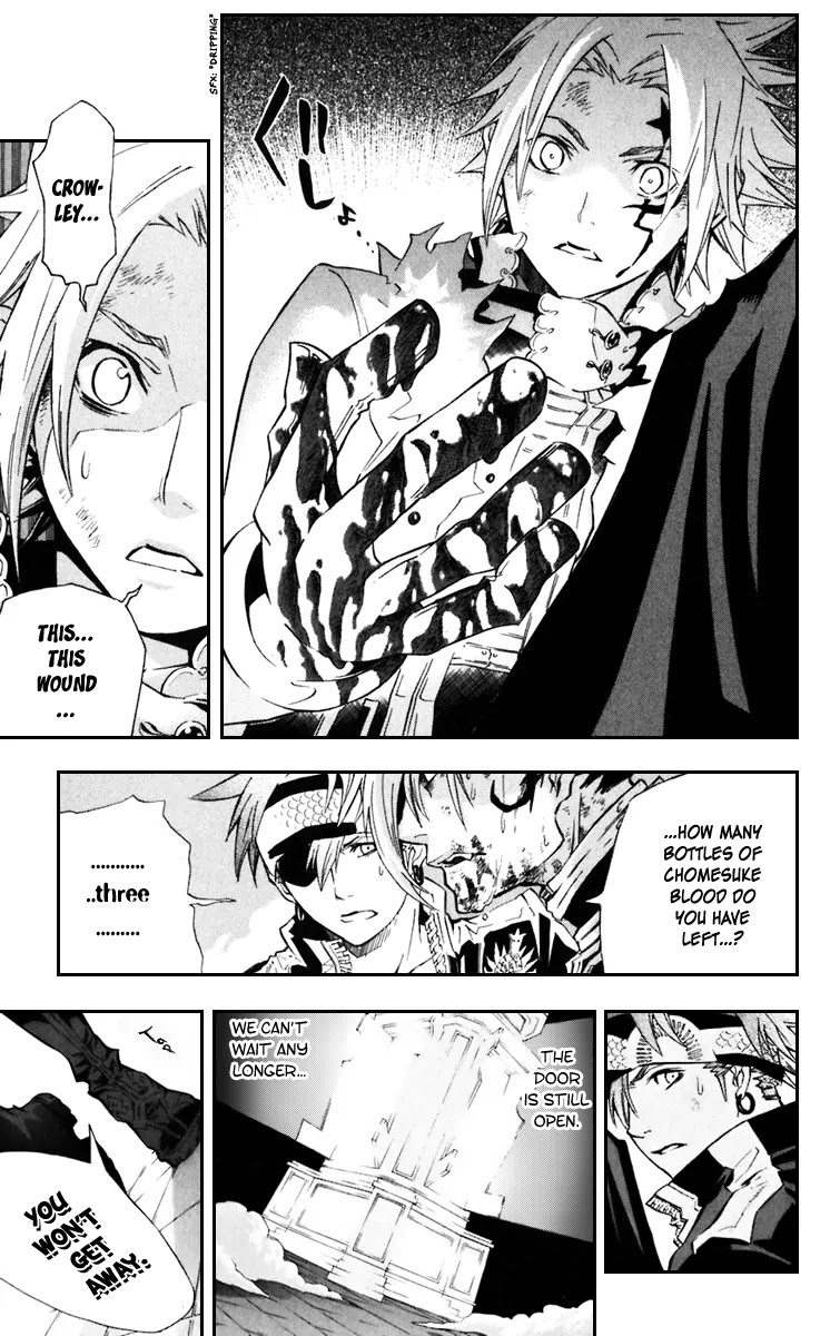 D.Gray-man Chapter 104 page 3 - Chapter 104: The 104th Night: Belief is Our Strength