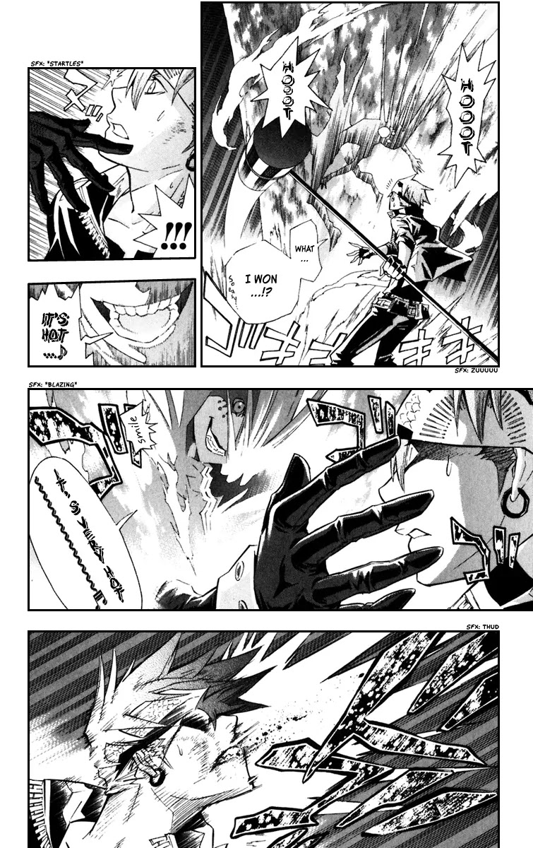 D.Gray-man Chapter 104 page 6 - Chapter 104: The 104th Night: Belief is Our Strength