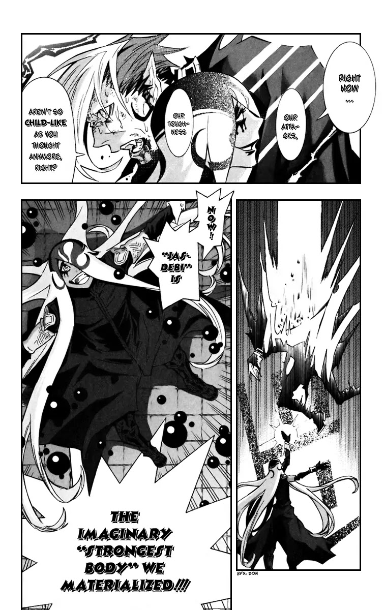 D.Gray-man Chapter 104 page 8 - Chapter 104: The 104th Night: Belief is Our Strength