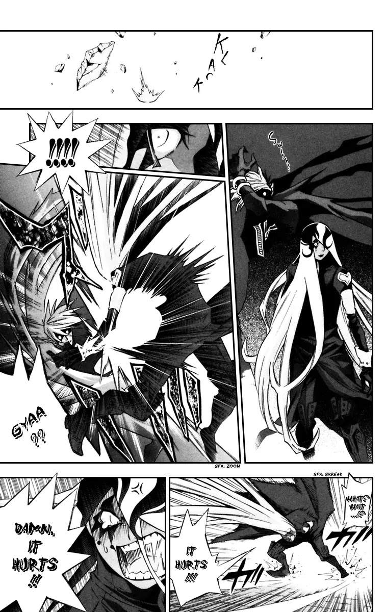 D.Gray-man Chapter 105 page 13 - Chapter 105: The 105th Night: Stage of Rouge